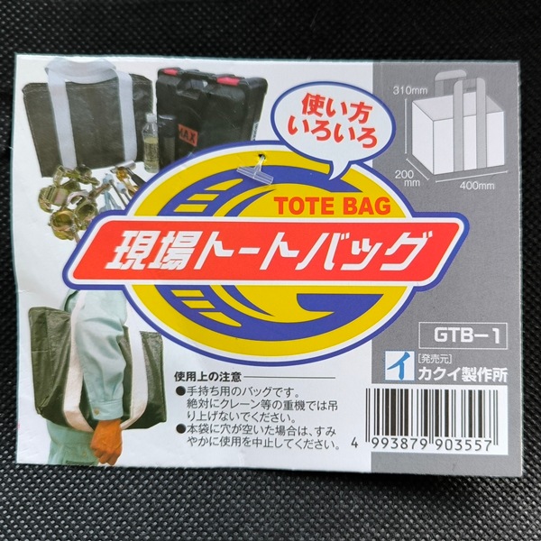 1498������ȡ��ȥХå� (5����)