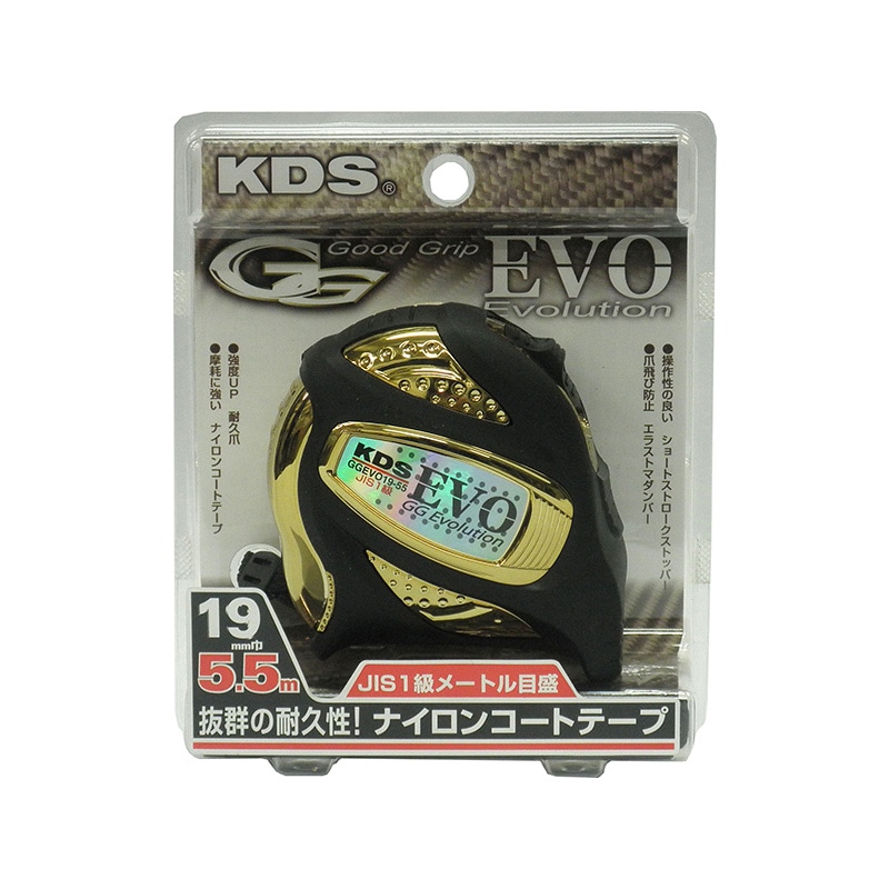 610�����֥른��EVO5.5��19����