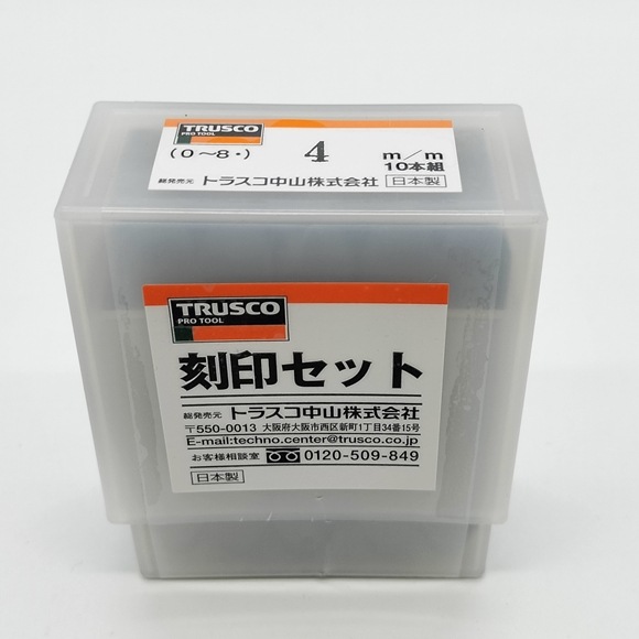 1130���ȥ饹��������������åȣ�mm