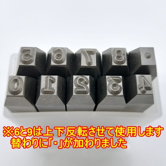 1130���ȥ饹��������������åȣ�mm