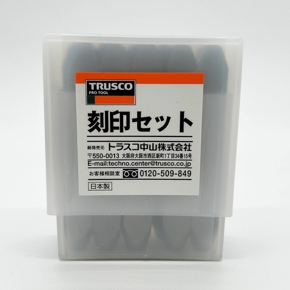 1130���ȥ饹��������������åȣ�mm