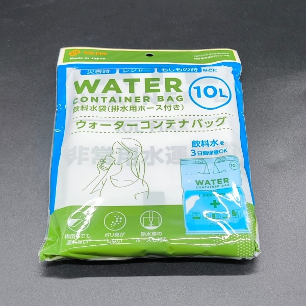 2000�����ޡ������󥷡��Хå����ɺҥ��Х�ˡ����Υ����ꥸ�ʥ롡��̾��