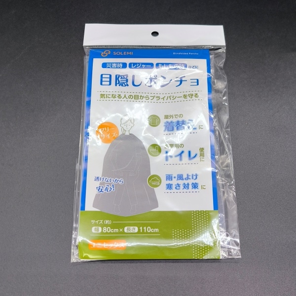 2000�����ޡ������󥷡��Хå����ɺҥ��Х�ˡ����Υ����ꥸ�ʥ롡��̾��