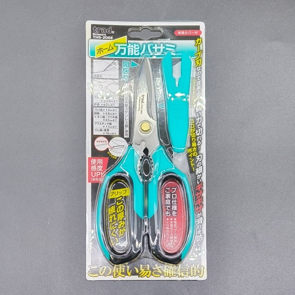 2000�����ޡ������󥷡��Хå����ɺҥ��Х�ˡ����Υ����ꥸ�ʥ롡��̾��