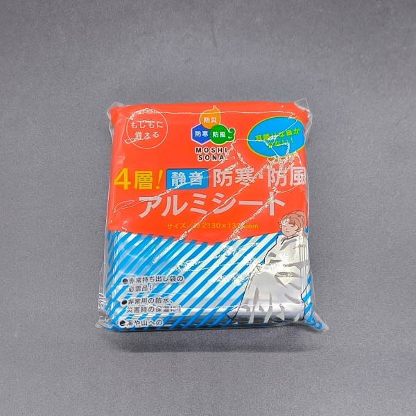 2000�����ޡ������󥷡��Хå����ɺҥ��Х�ˡ����Υ����ꥸ�ʥ롡��̾��