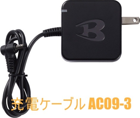 1705���С��ȥ롡AC09