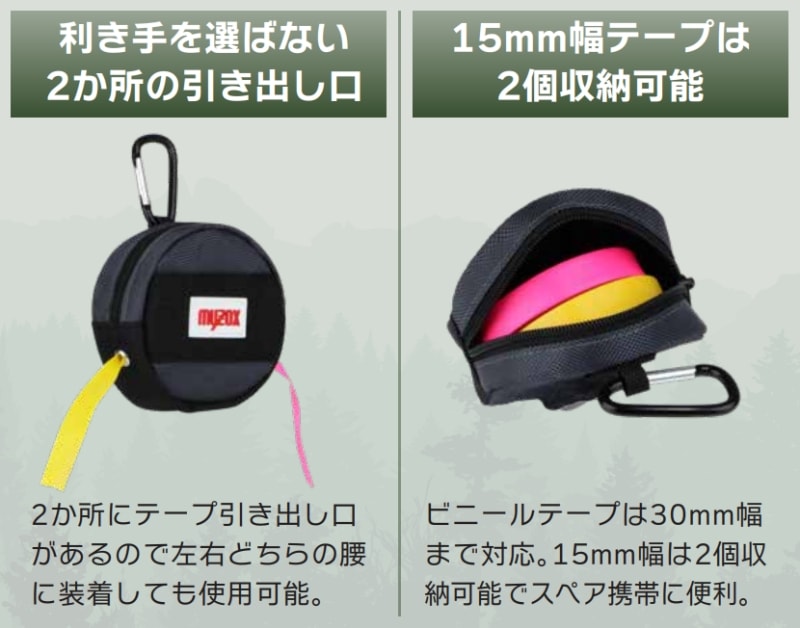 639 �ޥ����å������ӥˡ���ơ����ѥ٥�ȥݡ���