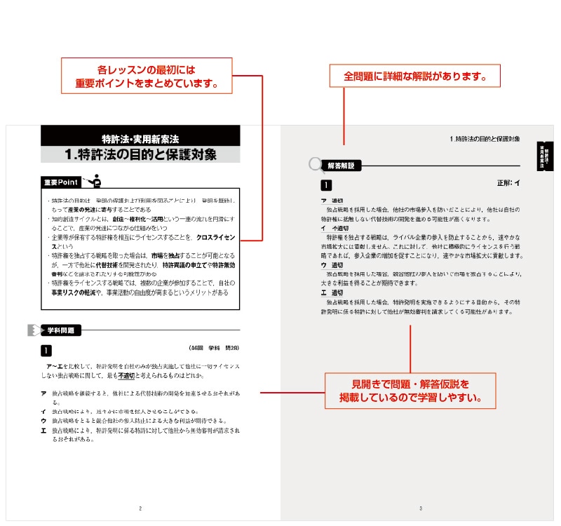 論文過去問集 2020 センター試験過去問題集 英語【必修版】 (東進ブックス