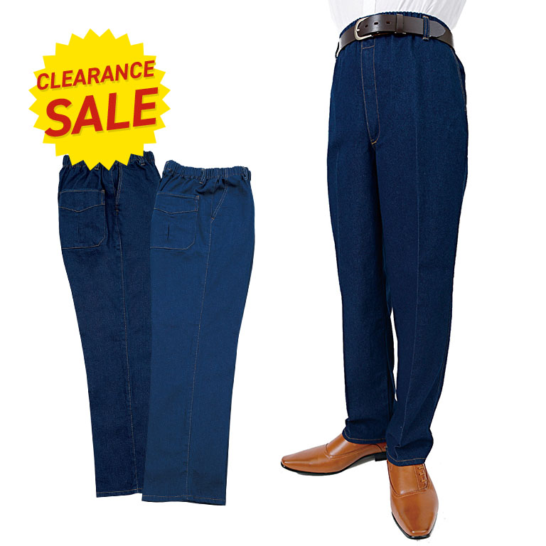 アウトレット】メンズ 広島 デニム パンツ 2色組 【通常