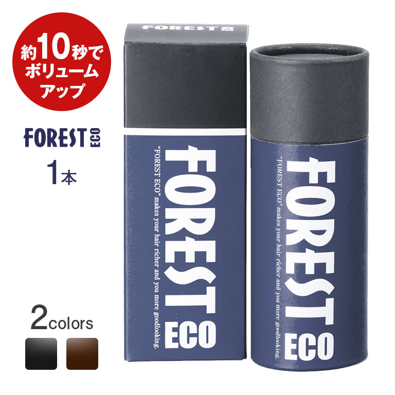 フォレスト エコ 【通常】