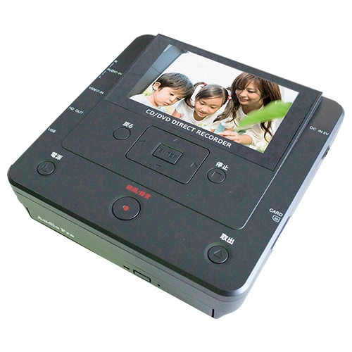 パソコン要らず　CD/DVD録画・録音かんたん録右ェ門 7点 パソコン要らず！CD/DVD録画・録音かんたん録右ェ門 DMR-0720