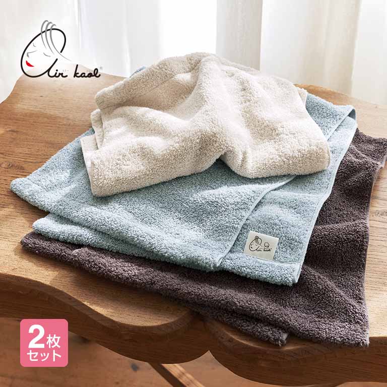 【70％OFF】 超吸水タオル〉エアーかおる エクスタシーエニータイム 2枚 タオル