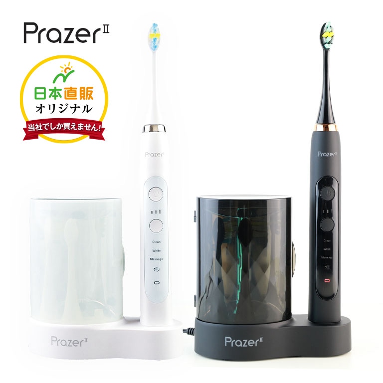 健康アクア浄水器 交換用カートリッジ 【通常】｜nihonchokuhan