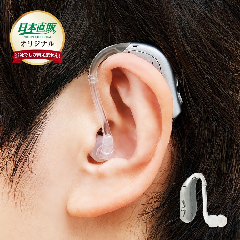 パナソニック　耳かけ型（片耳）とテレビアダプター 3442-5380-