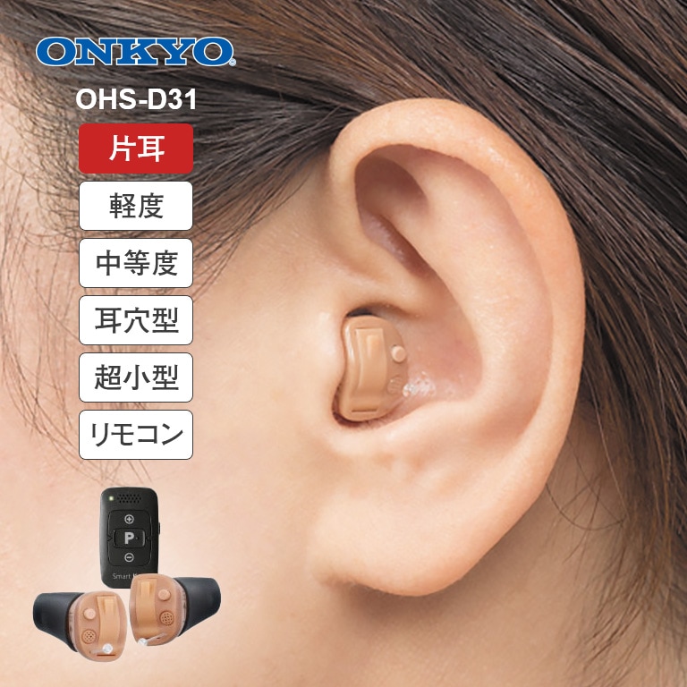 nihonchokuhan(日本直販)通販サイト