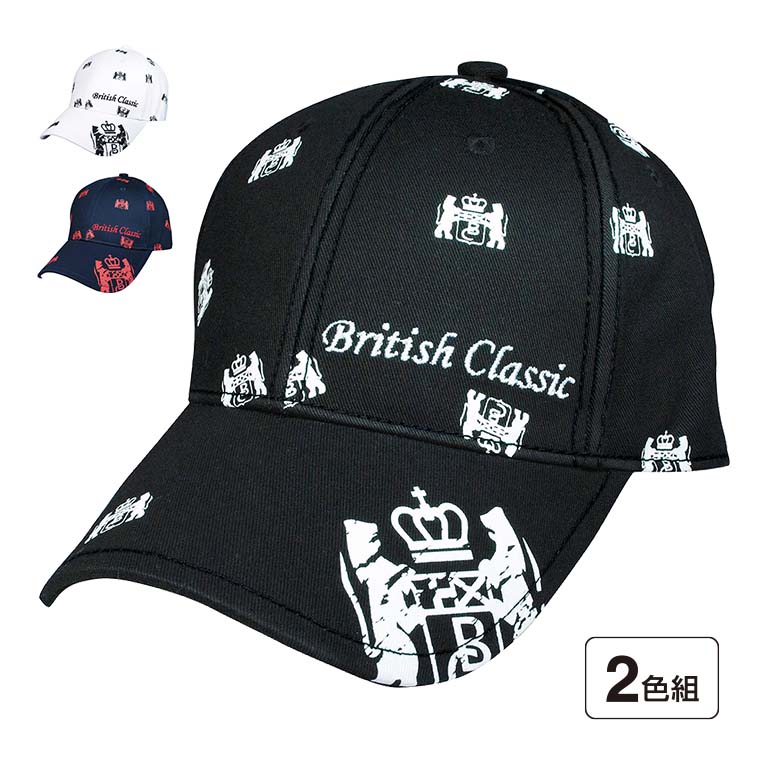 ブリティッシュクラシック マーカー付きキャップ2色組【通常】
