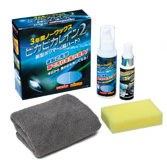 スーパーミリオンヘアー ヘアミスト 100ml 単品 【通常