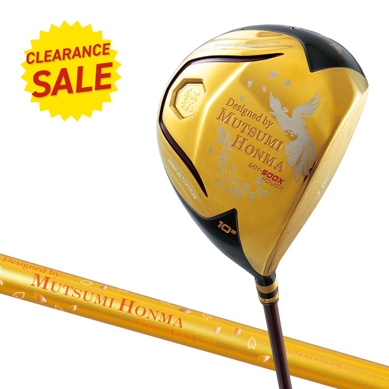 新品ケース交換済み　加山雄三　若大将シリーズ　全15巻セット Amazon.co.jp: 若大将 シリーズ [レンタル落ち] 全17巻セット