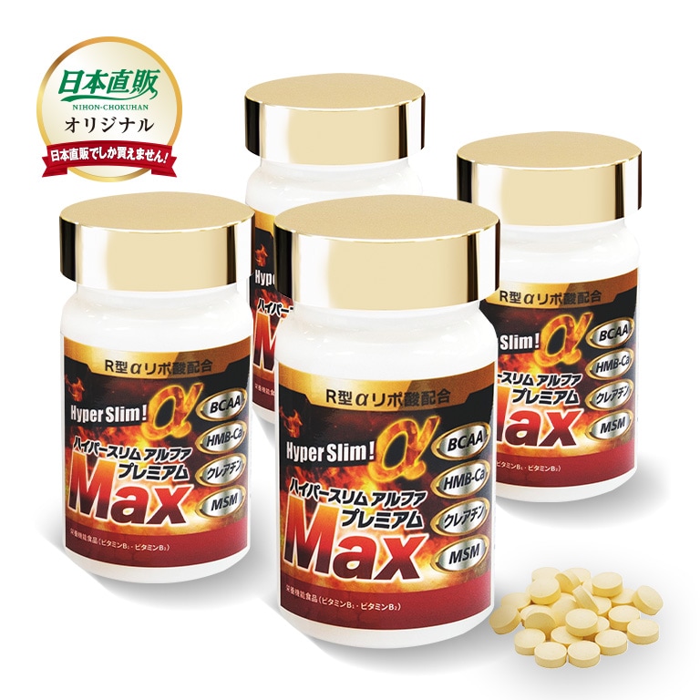 西部警察40thコンパクトDVDBOX【通常】｜nihonchokuhan(日本直販)通販