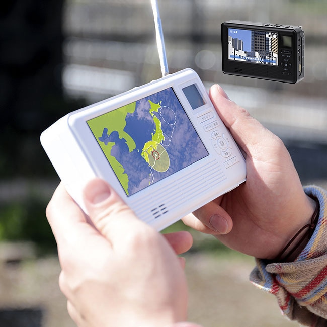 エコラジネオ 【通常】｜nihonchokuhan(日本直販)通販サイト