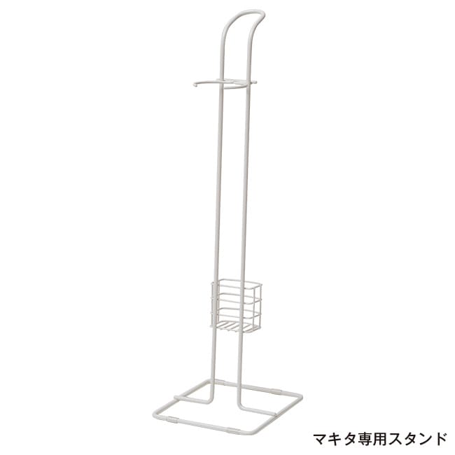 マキタ 専用スタンド 【通常】｜nihonchokuhan(日本直販)通販サイト