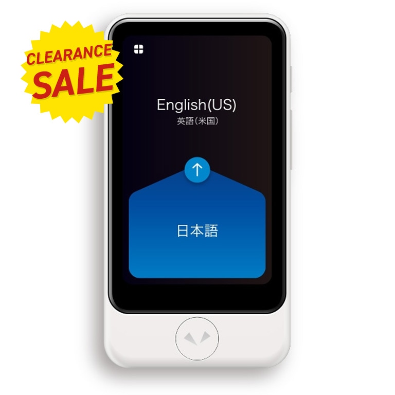 アウトレット】日本直販限定 アクセサリセット付き ポケトークS Plus