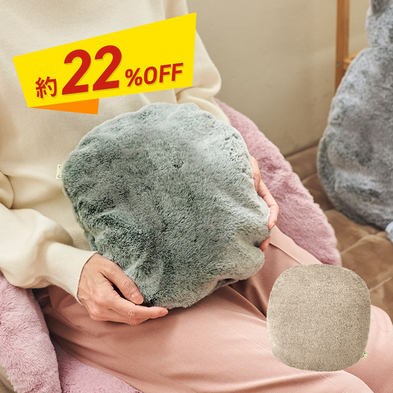 アウトレット】 蓄熱 充電式 エコ 湯たんぽ あったか ネコライク