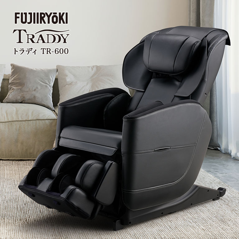 直送】 フジ医療器 マッサージチェア トラディ MT23 TR-600