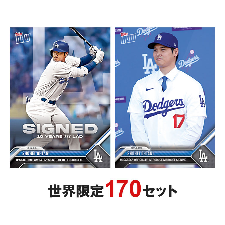 未使用 大谷翔平プレミアムフィギュア ゴールドサインプレート＋激レア野球カード Amazon.co.jp: レア大谷翔平 プロ野球チップス 金箔サイン入り
