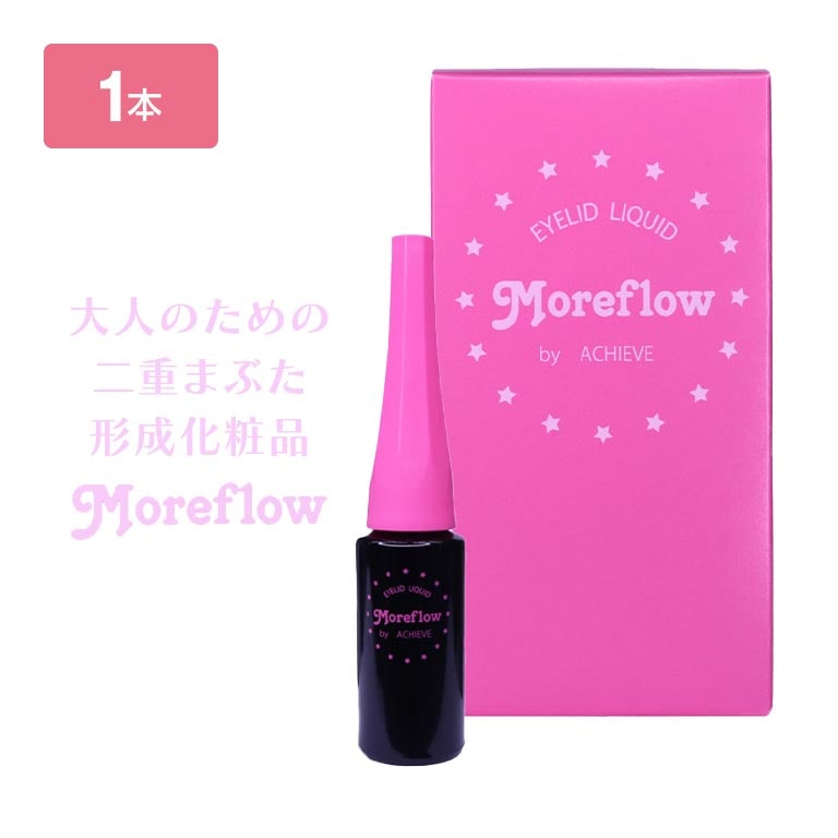 モアフロウ 単品 【通常】｜nihonchokuhan(日本直販)通販サイト