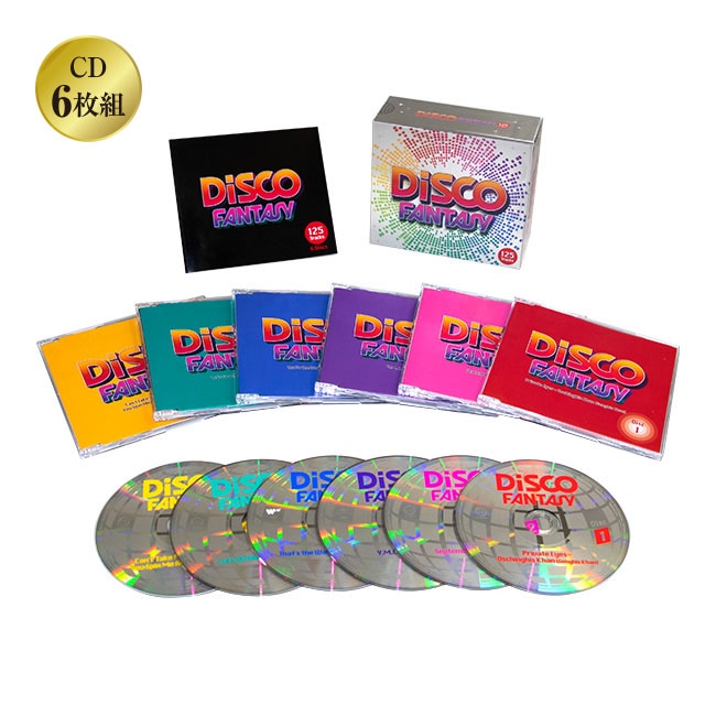 [niko35] 音楽のある風景 決定版 ディスコミュージック６枚組 Amazon.co.jp: 決定版 ディスコミュージック Part2 CD-BOX 3枚組