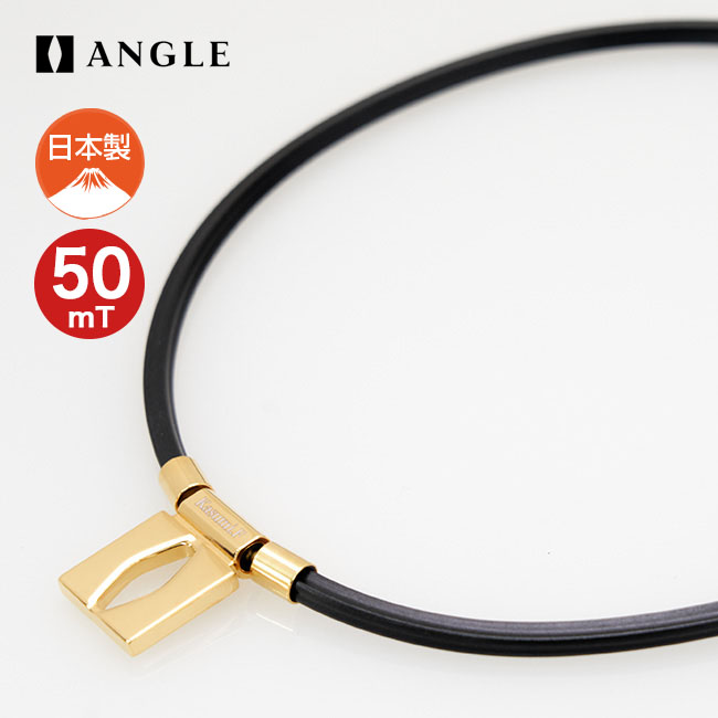 【未使用品】ANGLE　ネックレス　ゴールド　Lサイズ 磁気ネックレス】ANGLE e.MODEL 01 NECKLACE – ANGLE online store