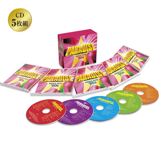 PARADISE MEGA HITS '80s　パラダイス　メガ　ヒッツ８０ 80年代洋楽メガヒット！PARADISE - MEGA HITS '80s（改訂版