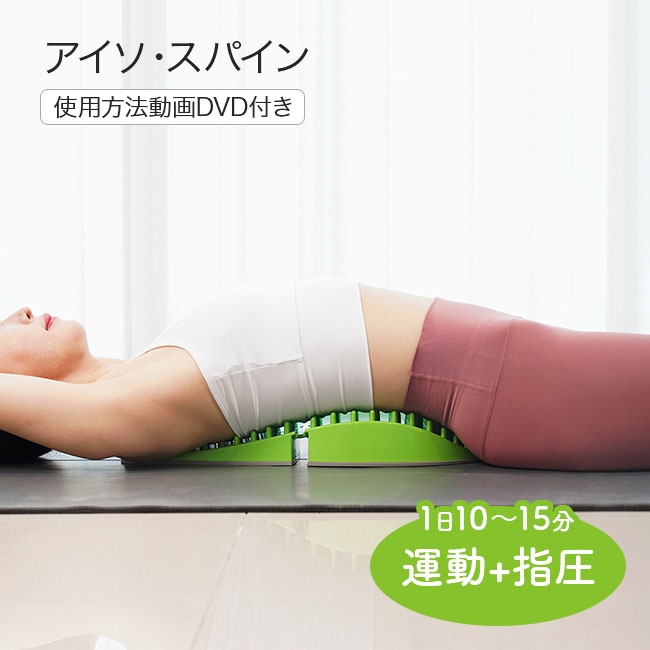 nihonchokuhan(日本直販)通販サイト