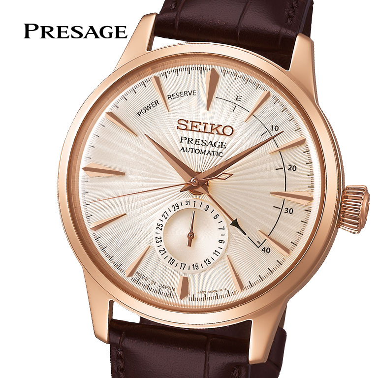 セイコー SARY132 プレザージュ CocktailTime ピンクゴールド SEIKO PRESAGE プレザージュ Cocktail Time SARY132 【通常