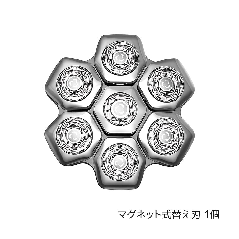 マグネット式替え刃 1個 【通常】