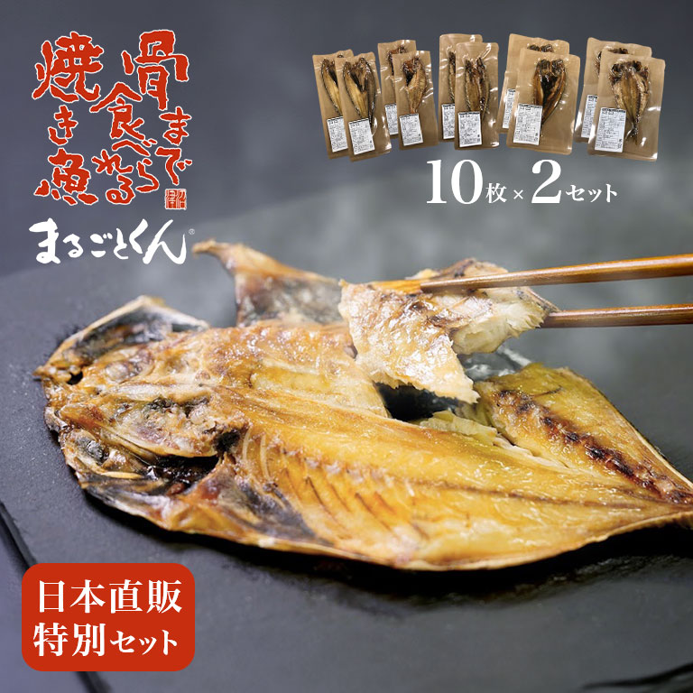 世紀の巨匠たち クラシック名演集 CD50枚セット 【通常