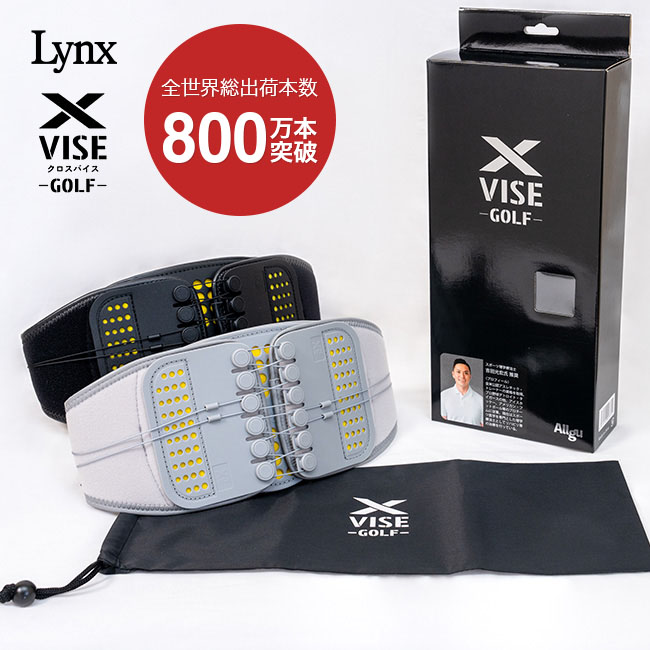 【未使用】X-VISE GOLF Sサイズ 楽天市場】リンクス X-VISE GOLF クロスバイス ゴルフ 動滑車式