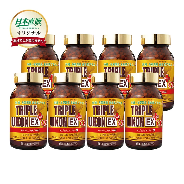 加山雄三ベストコレクション～永遠の若大将～ 【通常】｜nihonchokuhan