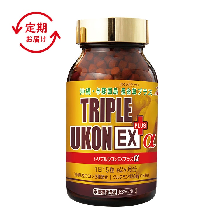 加山雄三ベストコレクション～永遠の若大将～ 【通常】｜nihonchokuhan