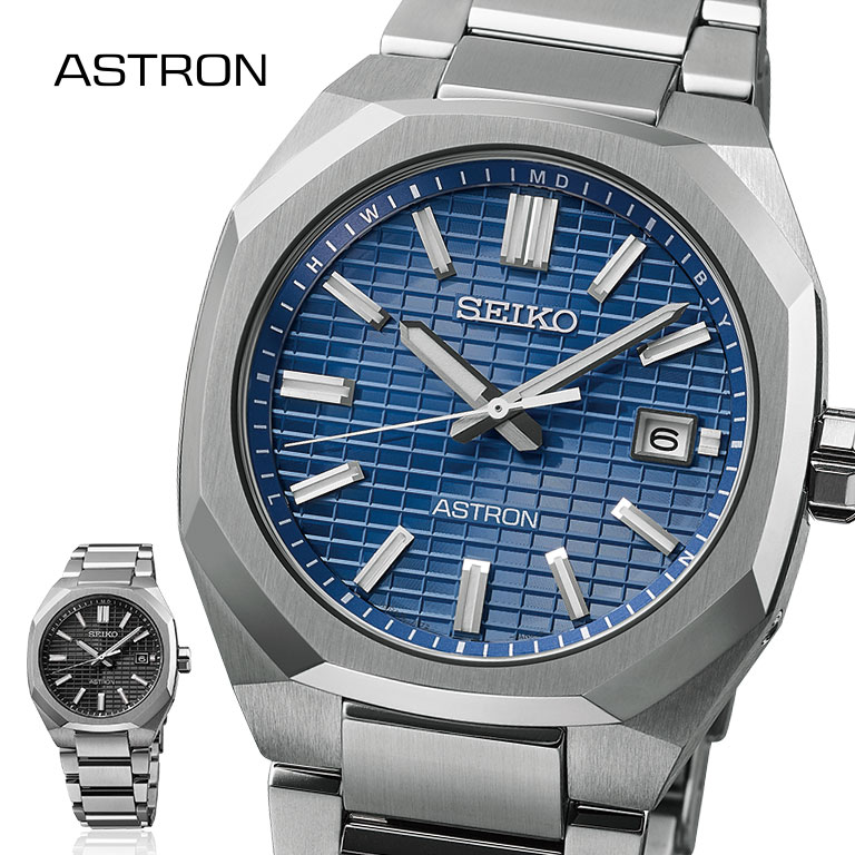 大谷翔平選手広告モデル】 SEIKO ASTRON アストロン ネクスター＜SBXY