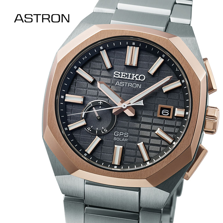【コアショップ限定モデル】 SEIKO ASTRON アストロン ネクスター＜SBXD＞ メンズグレー 【通常】