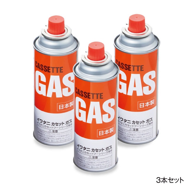 【直送】 イワタニ カセットガス 3本セット
