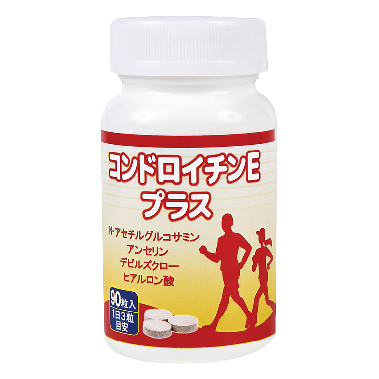コンドロイチンEプラス 90粒 1本 【通常】