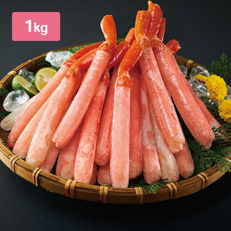 生紅ズワイガニ棒肉ポーション1キロ 生 ずわいがに 棒肉 ポーション 1kg 500g 2パック入 蟹