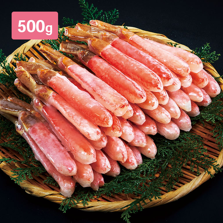 【直送】 ズワイ お刺身 ポーション 500g
