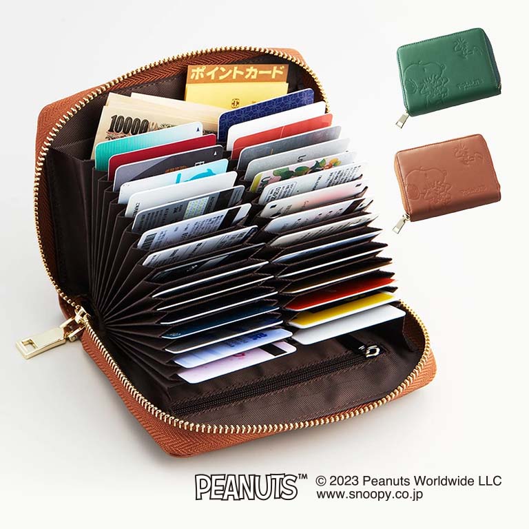 スヌーピー 本牛革ジャバラカードケース 【通常】｜nihonchokuhan(日本