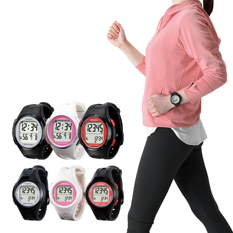 ヤマサ 電波ウォッチ万歩計 【通常】｜nihonchokuhan(日本直販)通販サイト