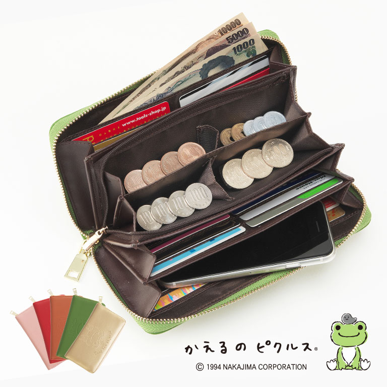 【直送】 かえるのピクルス スマホも入る長財布
