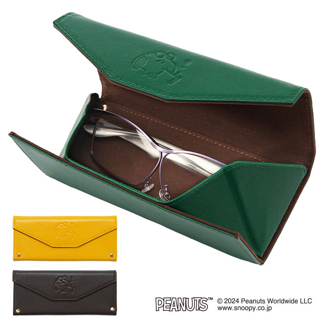 新品PEANUTSメガネケース＆メガネ拭き&度付きメガネ 3点セット